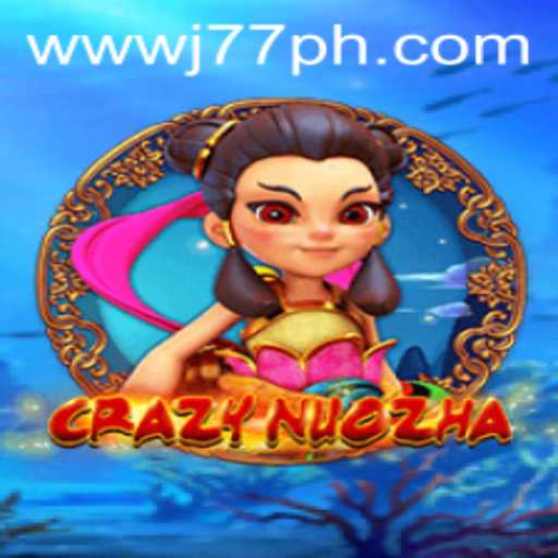 Exploring the Thrilling World of CrazyNuoZha