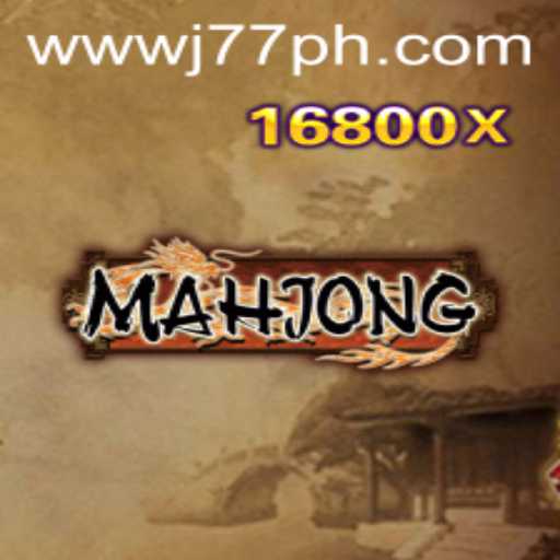 Exploring the Intricacies of Mahjong: A Classic Game with Modern Appeal